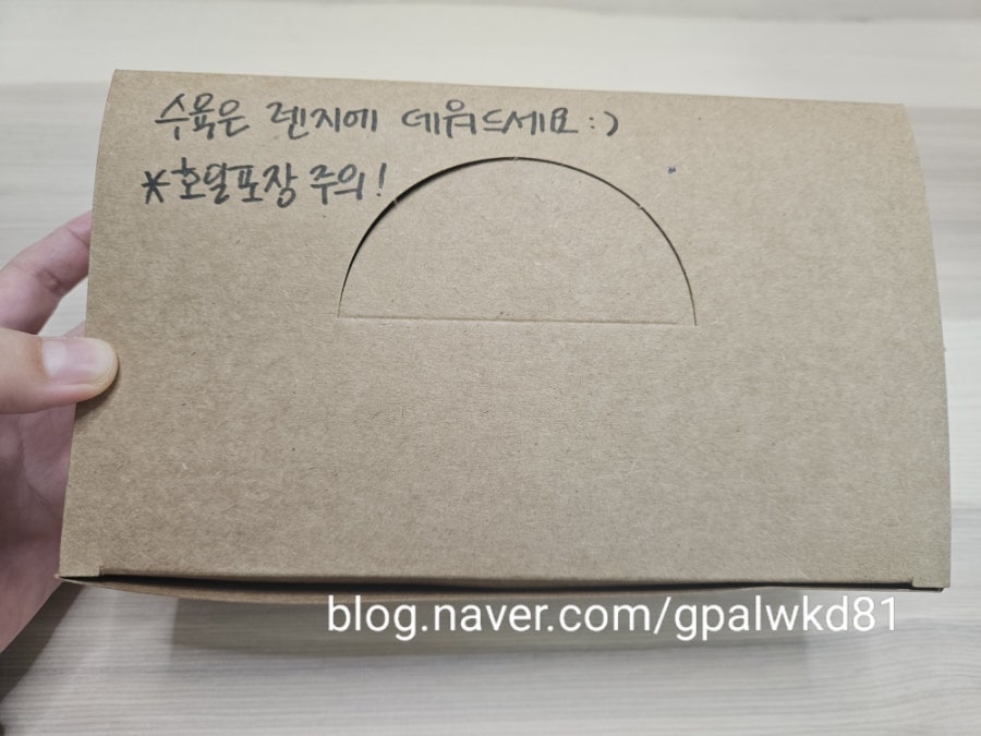동백연화 동탄점 사진 4