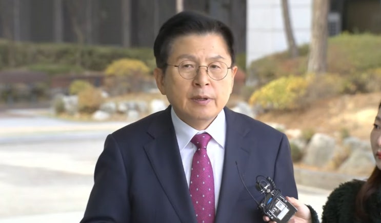내란특검, <b>황교안</b> 전 총리 <b>체포</b>·압수수색 집행