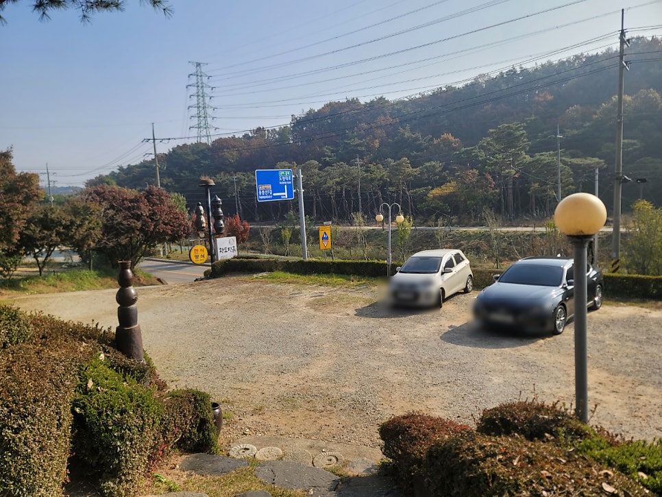 산울림 사진 3
