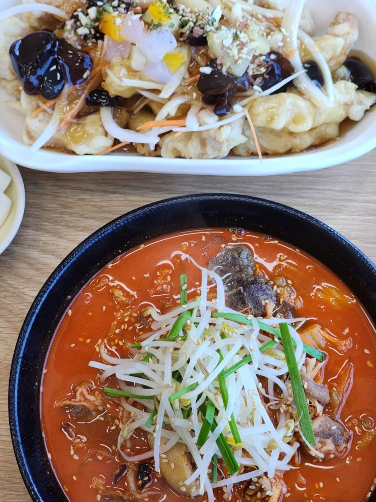  [하남중식당] 불향 가득 우삼겹짬뽕이 이렇게 맛있다고? 하남 이레짬뽕 솔직 체험단 후기!