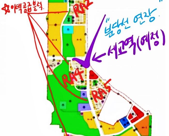  오산 세교2신도시 RA4 블록 상가주택 토지 73.4평 매매