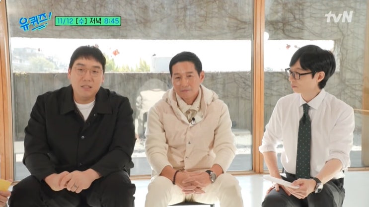 유퀴즈 염경엽 김현수 LG... 제갈량 <b>염경엽 유퀴즈</b> 318회... 