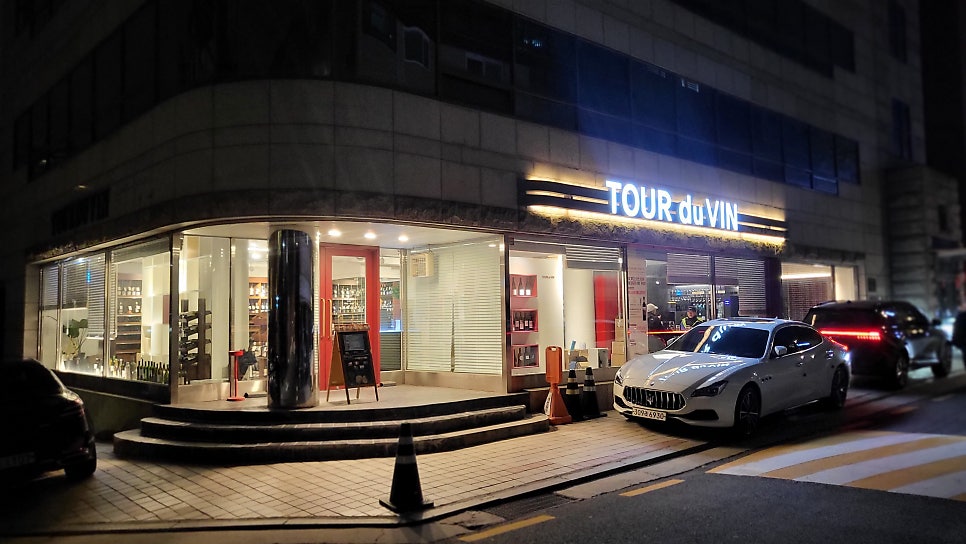 뚜르뒤뱅 사진 2