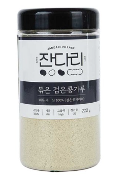 검은콩가루 머리숱·흰머리 케어 실사용 후기
