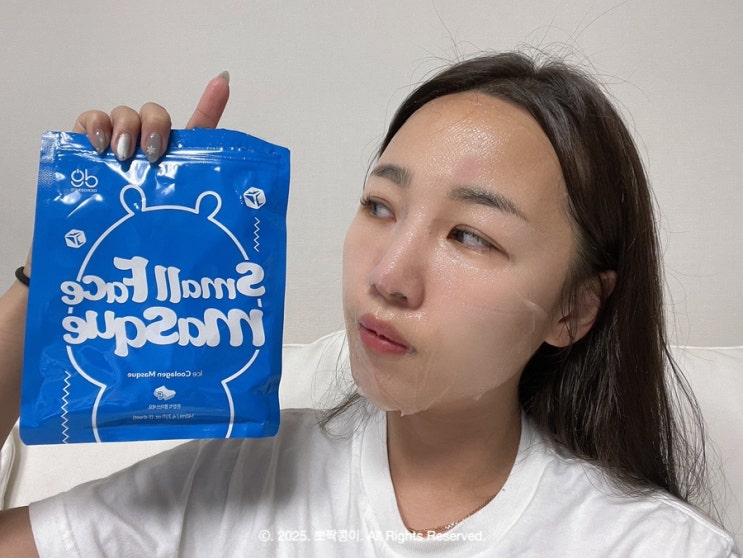  콜라겐 마스크팩 추천 더진스 쿨링 진정 마스크팩 사용법