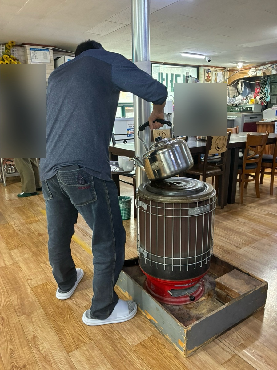 최가네추어탕 사진 5