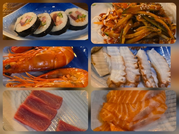  [광안동]코스로 즐기는 광안리 오마카세 '광안식객'