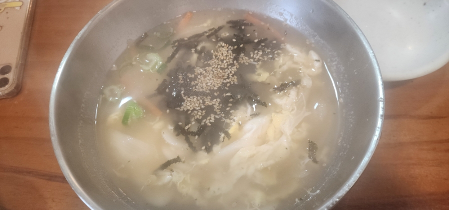 콩각시굴신랑 사진 3