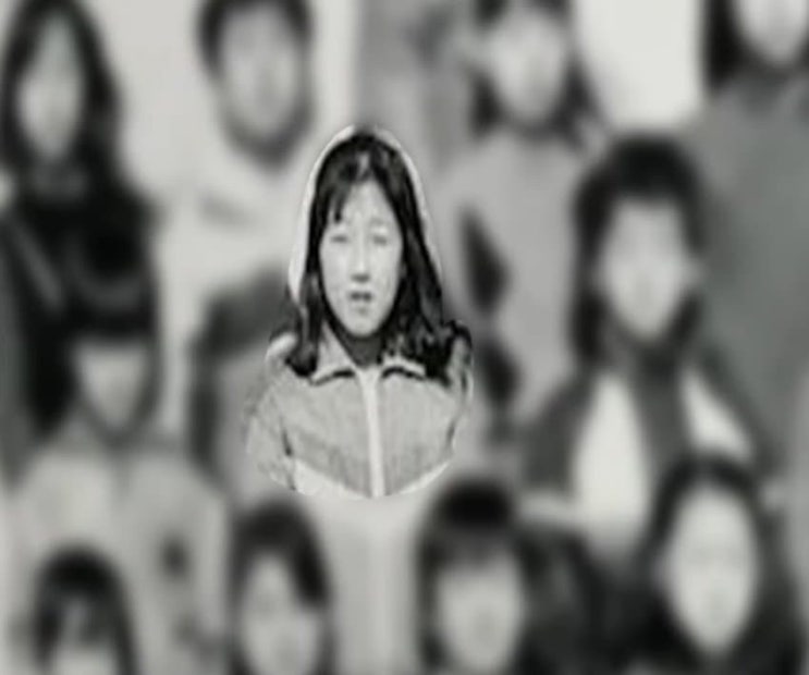 김현지의 졸업 연도가 어째 좀....