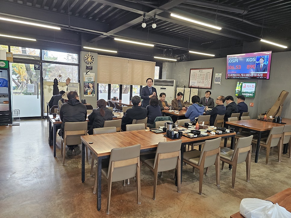 금다수국밥 사진 3