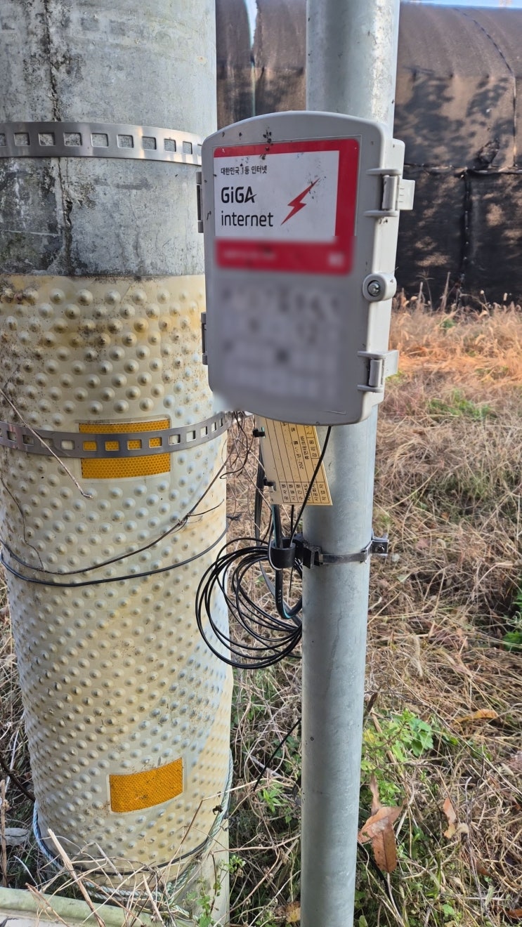  FTTh 광케이블 포설 / 공사현장 / 하이박스