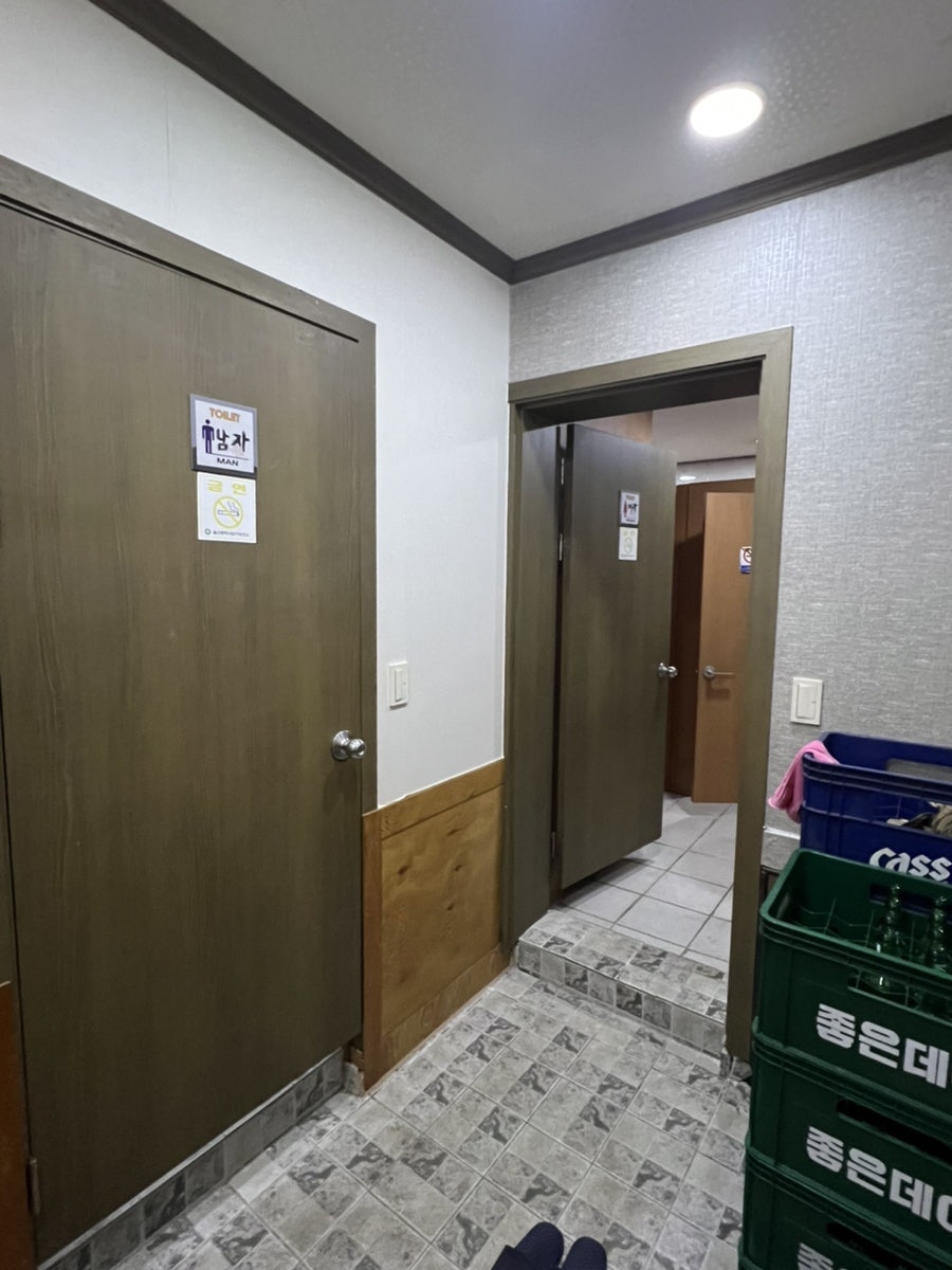 두울원 옥동점 사진 6