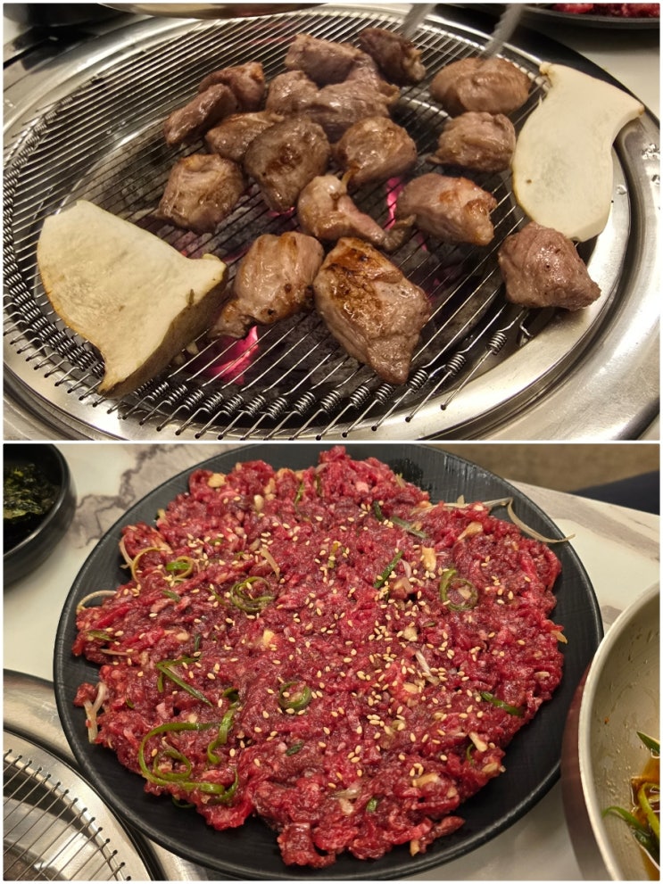  [또간집] [ 포항 효자맛집 ] 『 이동간받이 포항효자본점 』 간받이, 육회, 한우뽀글이 솔직후기