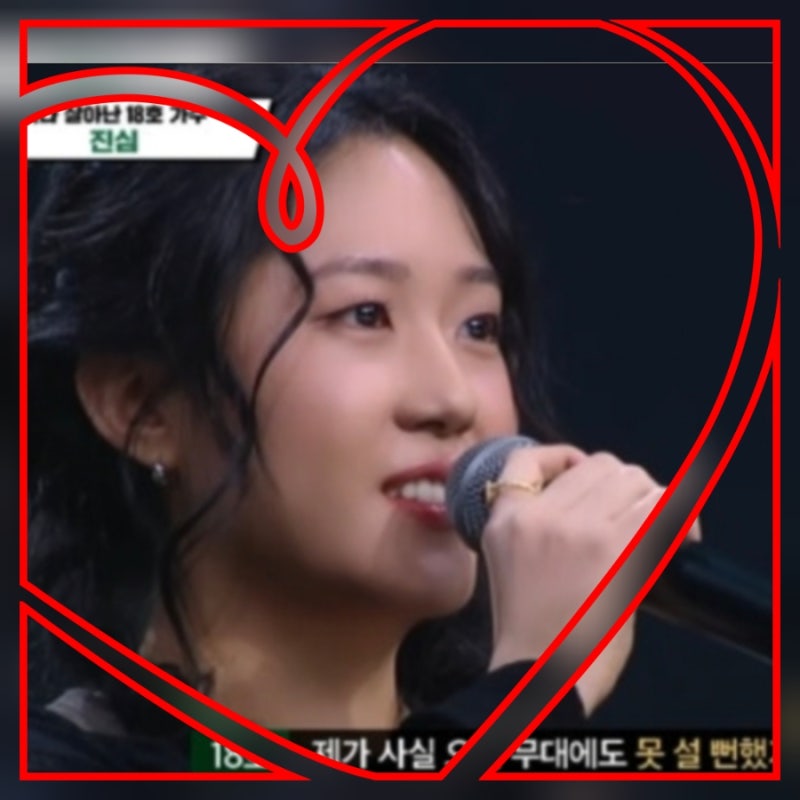 싱어게인4 18호 가수 이름 김규리의 반전 드라마 (공유가 극찬한 휠체어 탄 가창력 천재)