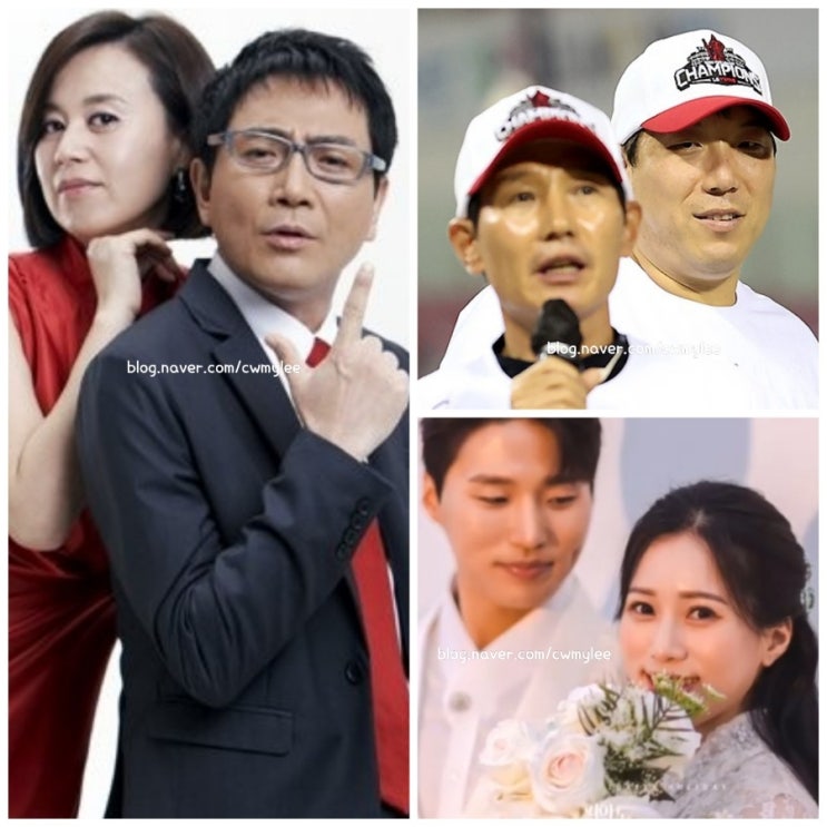 <b>유퀴즈</b> 318회 LG 엘지 트윈스 김현수 인스타 <b>감독</b> <b>염경엽</b>... 