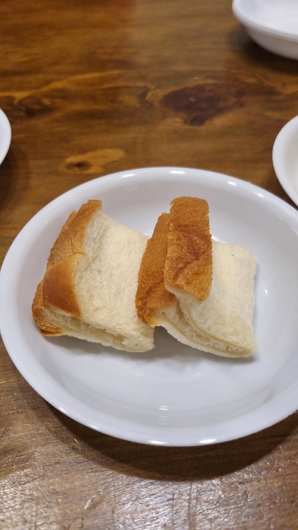 해마루게스트하우스 사진 6