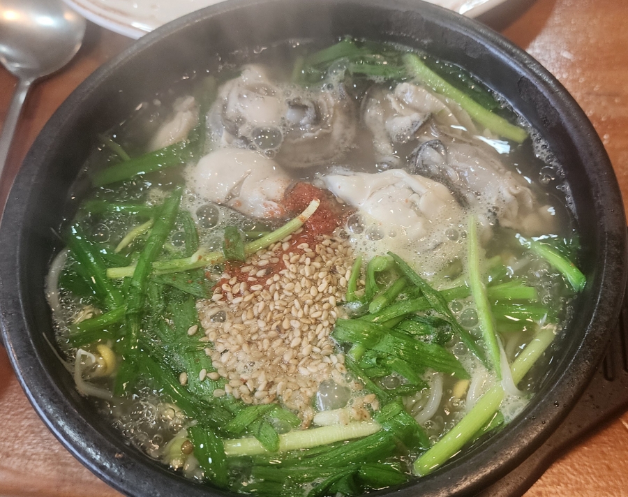 콩각시굴신랑 사진 2
