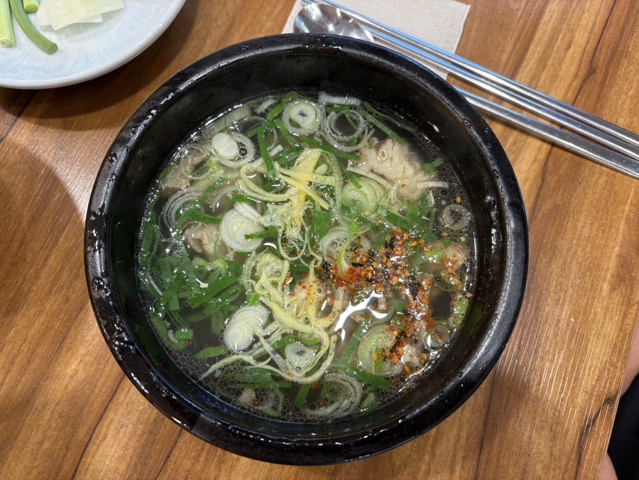 남산옥 사진 1