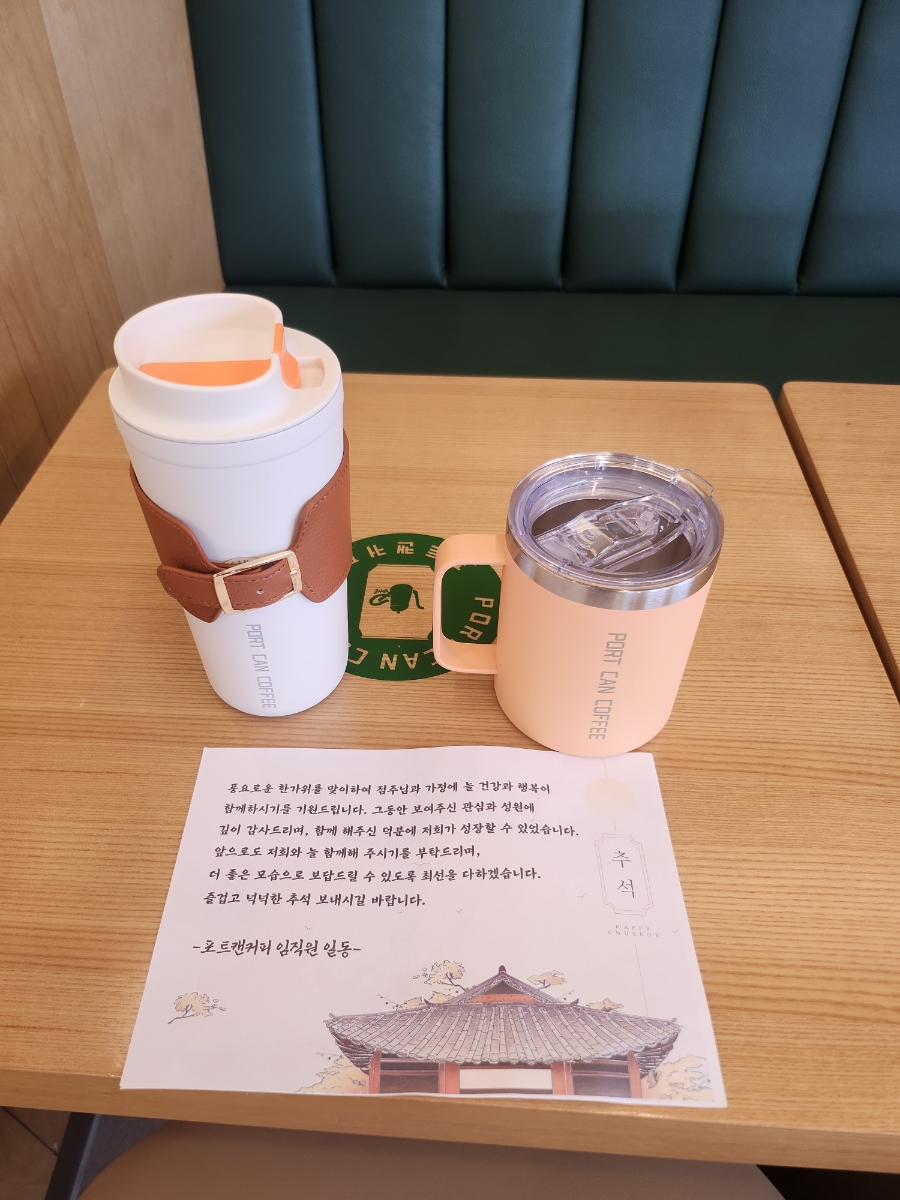 포트캔커피 익산1호점 사진 4