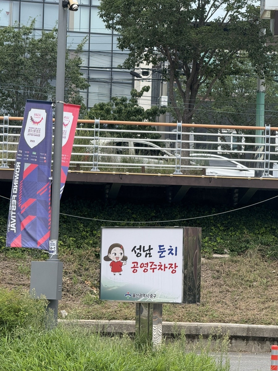 더바베큐캠프 사진 1