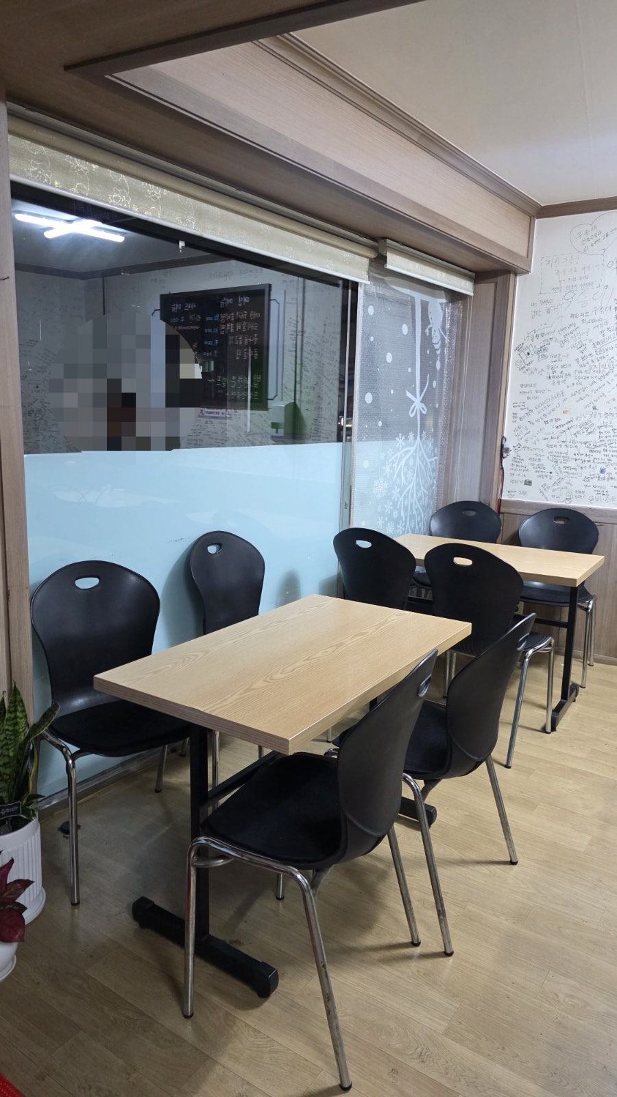 대복식당 사진 5