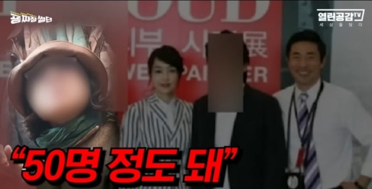 제출, <b>김민석</b> 총리 지시에 난리난 한동훈과 국힘! 대장동 쇼가... 