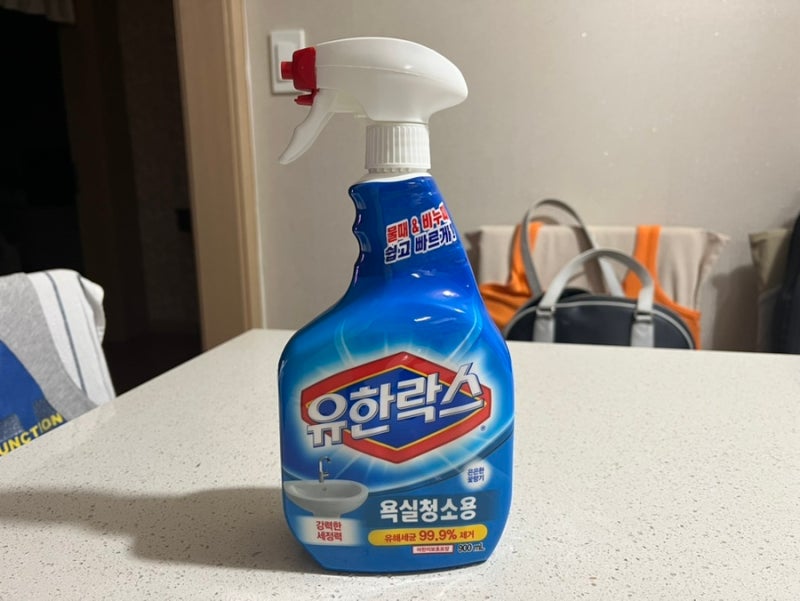 물때, 곰팡이까지 싹! 유한락스 욕실 청소용 세정제 후기