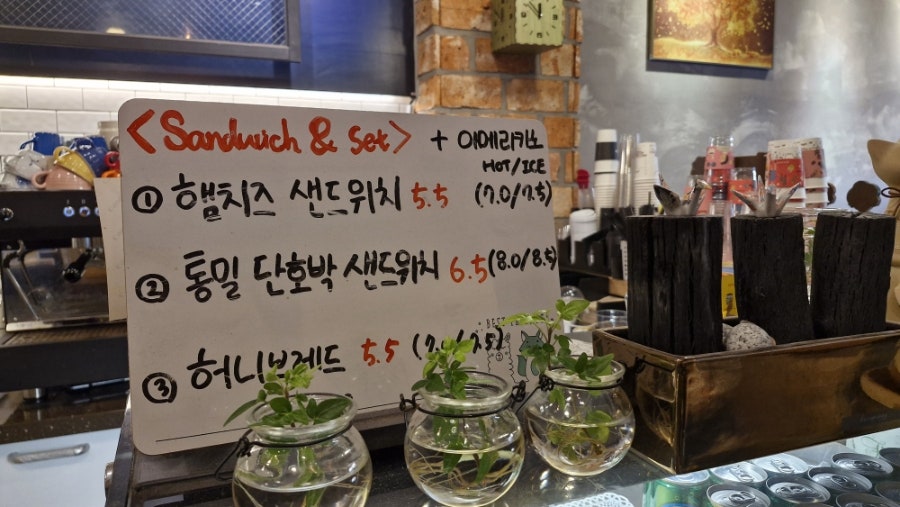 퀸즈밀 사진 5