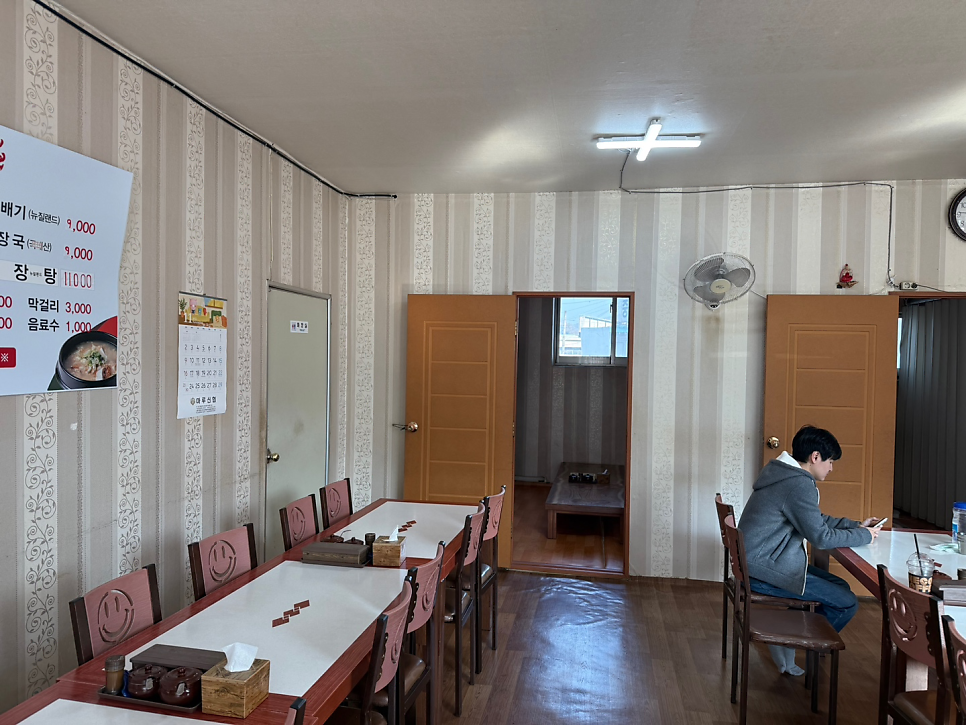 옛날순대 사진 2
