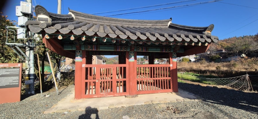 제공산 사진 2