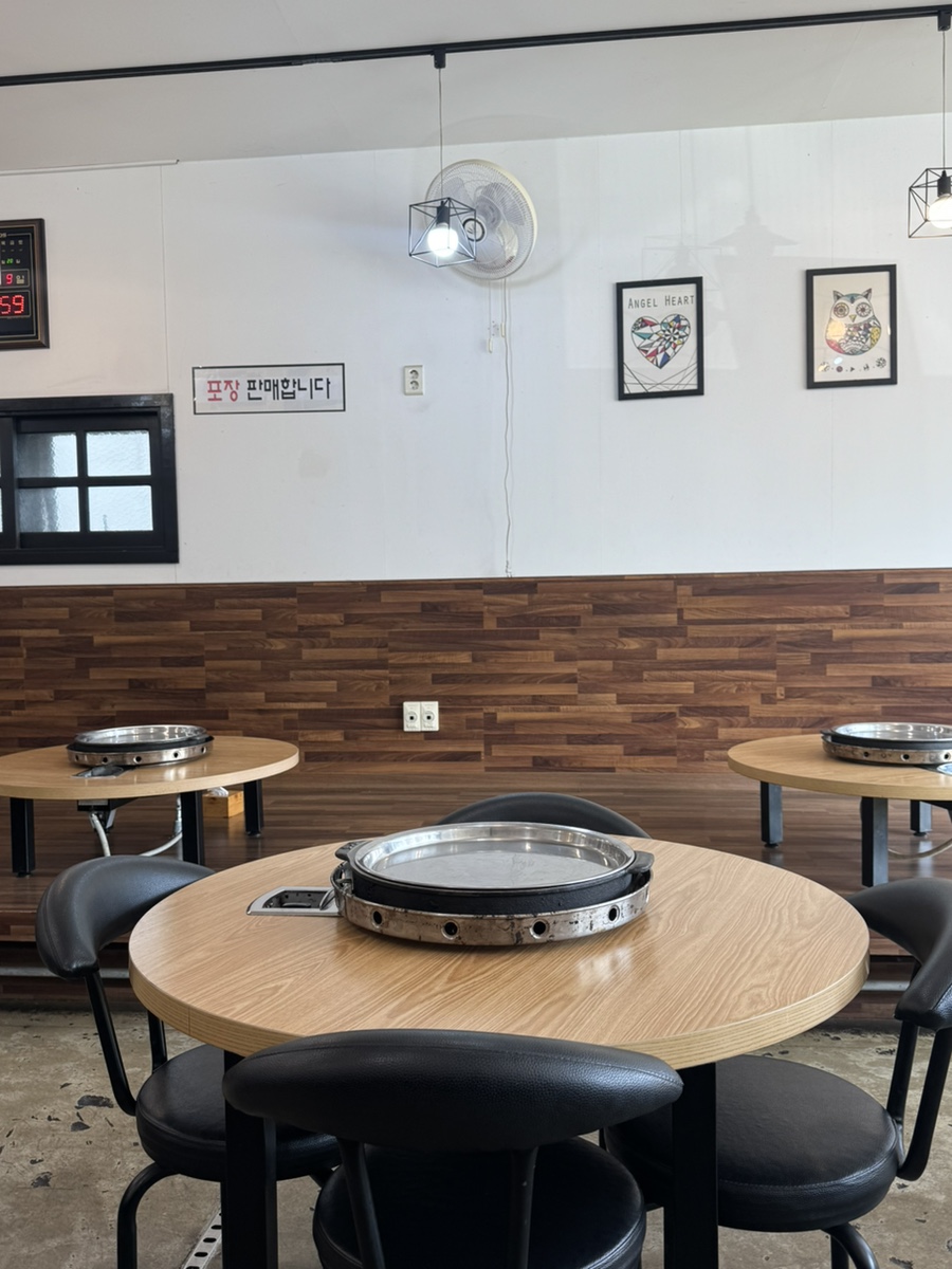 5.5닭갈비 평화점 사진 6