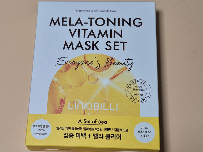  미백팩 기미잡티 링키빌리 멜라토닝 비타민 마스크팩
