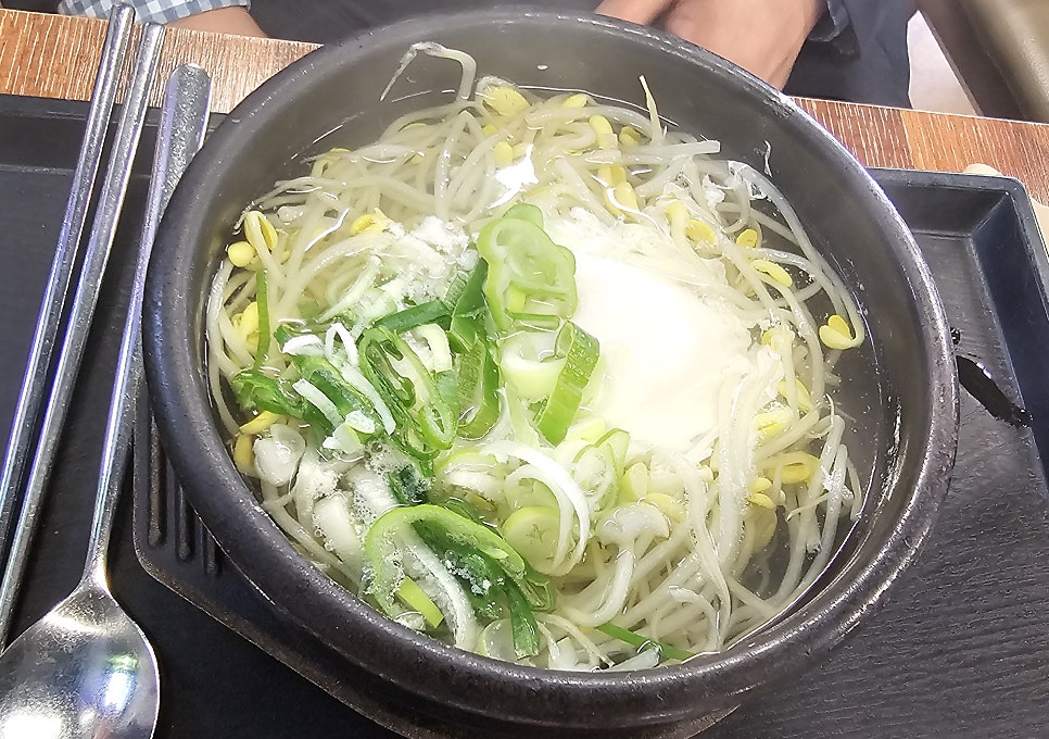 금다수국밥 사진 6