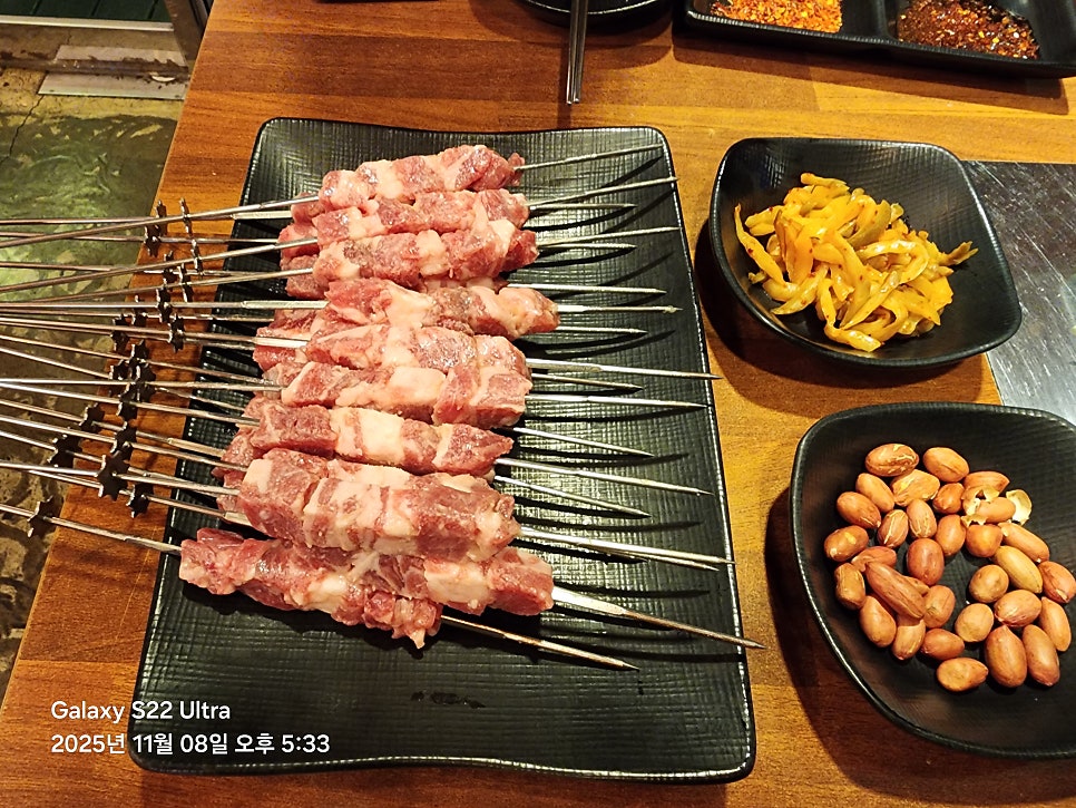 향화양꼬치 사진 2