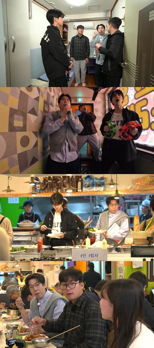 “<b>고시원</b> 추억에 울컥한 고백”…<b>김대호</b>·영훈·양세찬... 