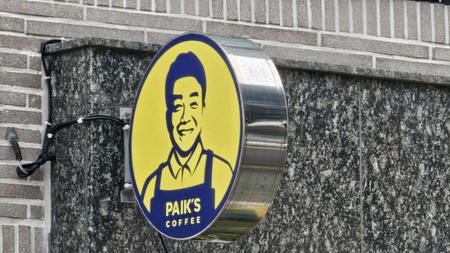 빽다방 제주용문마을회관점 사진 3