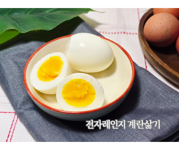 이제 냄비 필요없어요! 전자레인지 계란삶기 꿀팁