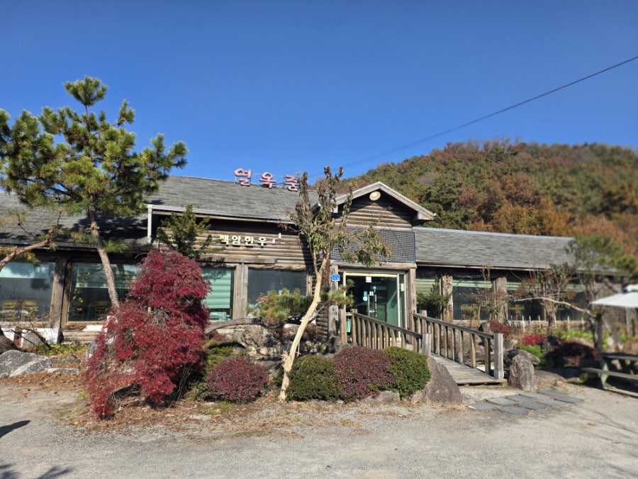 열옥준 사진 3
