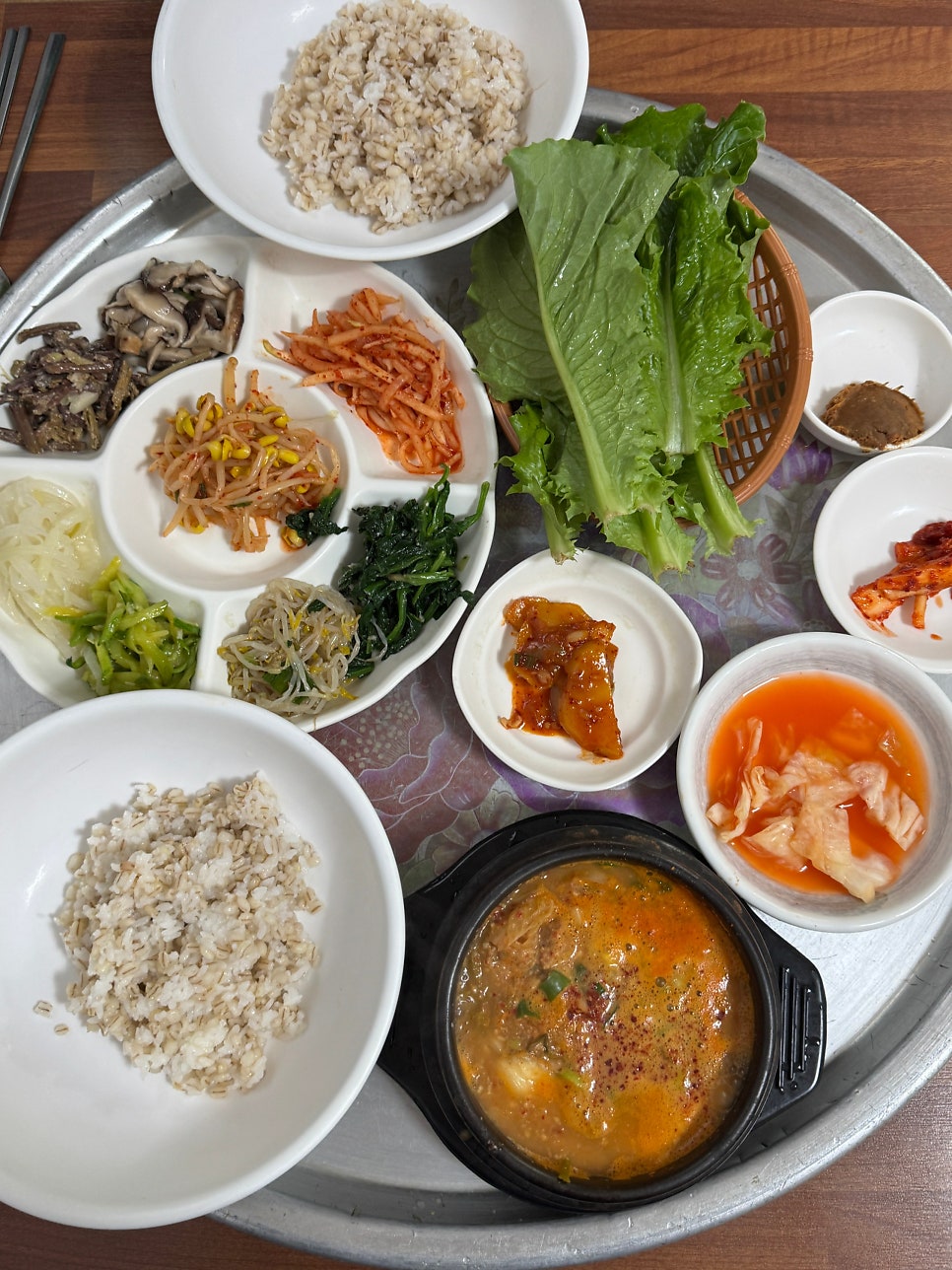 웰빙 고바우식당 사진 6