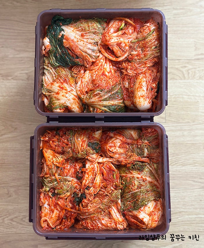 김장김치 양념 만들기 김장 양념 레시피 배추김치 담그는법 담그기