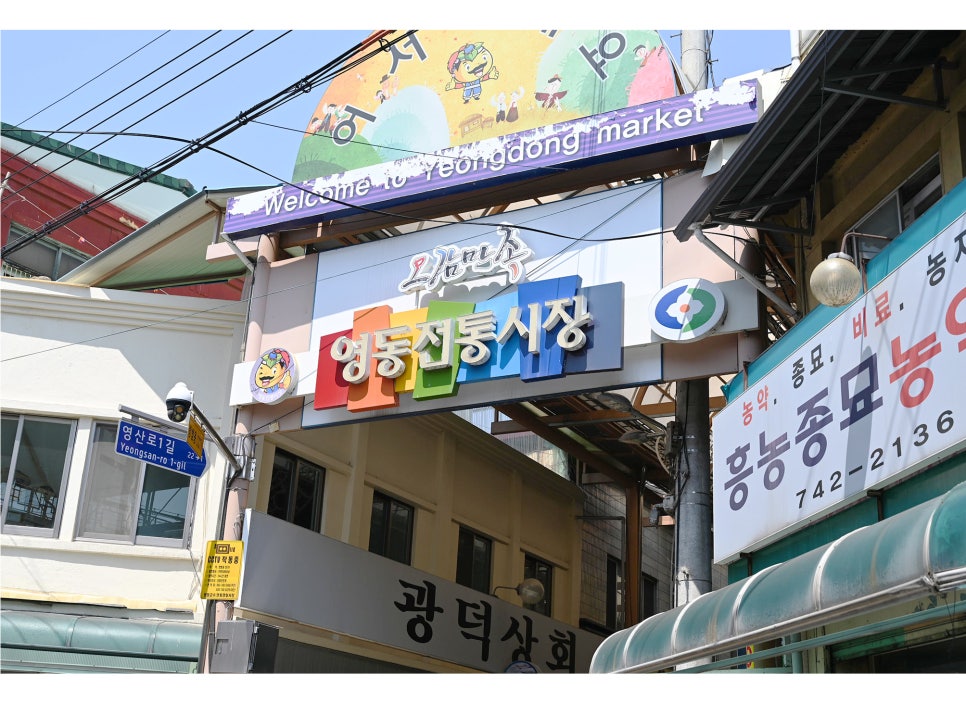 쉴로하우스 사진 1