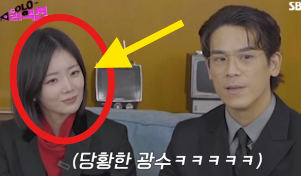   ‘나는 솔로 28기’ 광수정희, 손 꼭 잡았다! 숨길 수 없는 달달함에 ‘현커설’ 확정 분위기