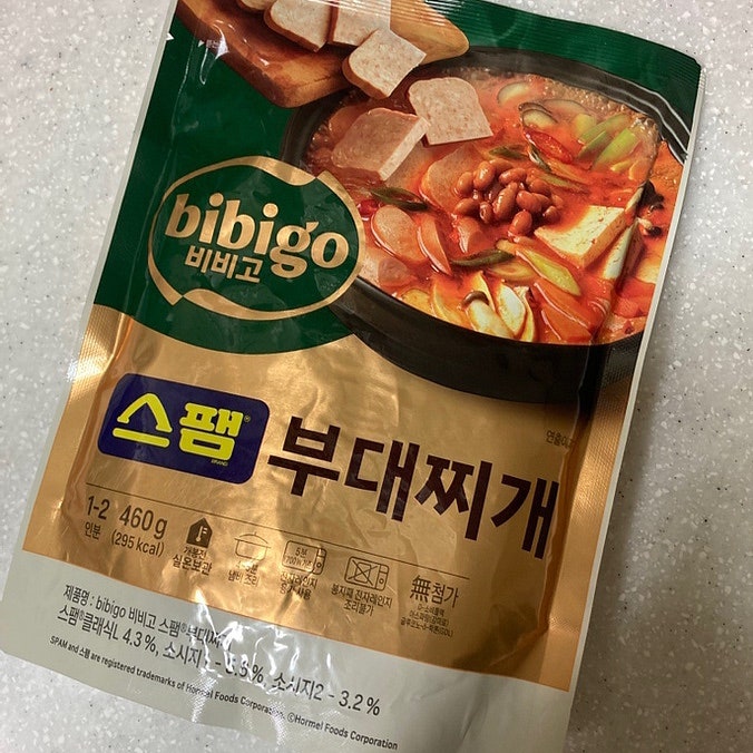비비고 스팸 부대찌개 인스턴트 간편국