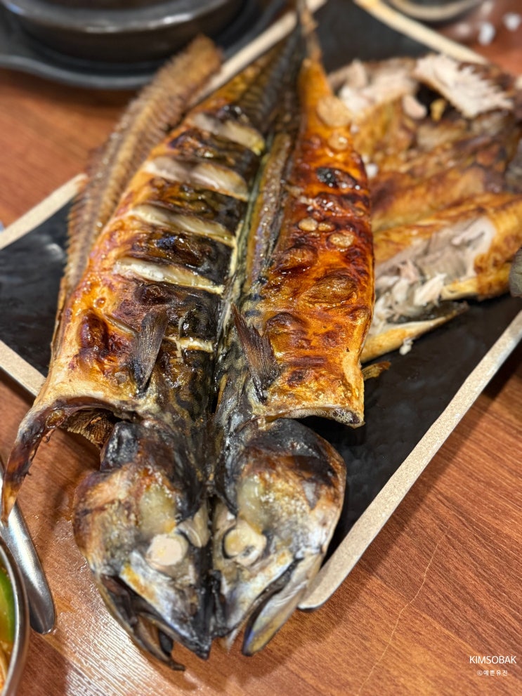  노원 생선구이맛집 털보고된이 본점 구)털보네