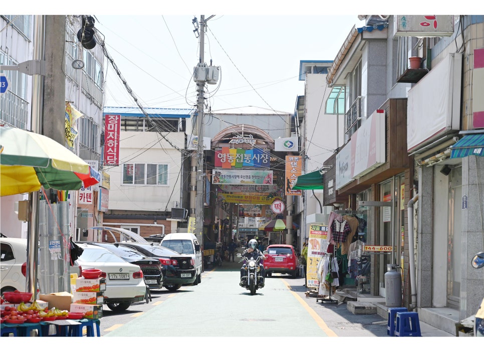 쉴로하우스 사진 2