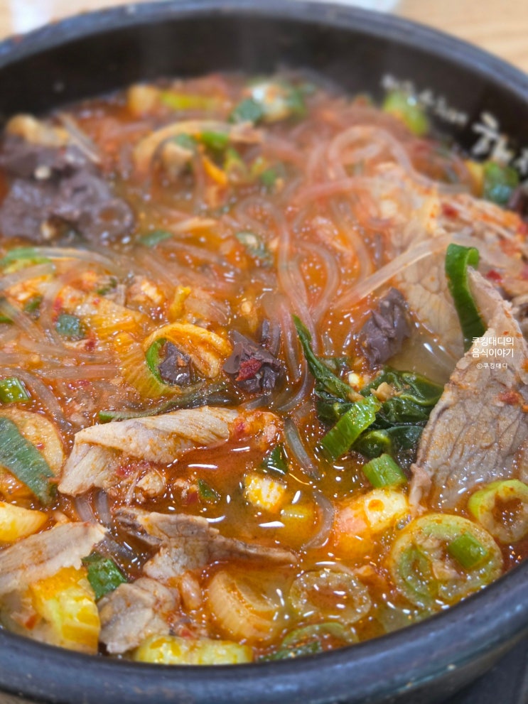 구리 해장국 맛집 추천 제주 은희네 해장국 먹어본 리뷰