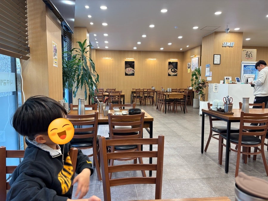 남산옥 사진 4