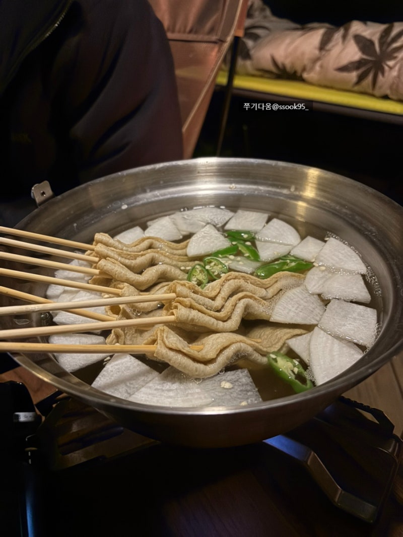 노브랜드 오뎅꼬치 꼬치어묵 캠핑 간편식으로 추천