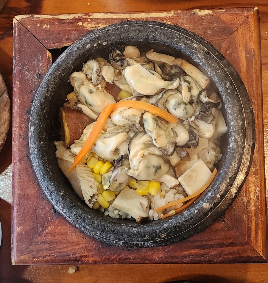 콩각시굴신랑 사진 4