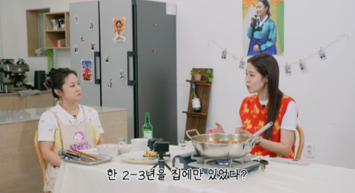 <b>미자 박나래 은인</b> 극심한 우울증  2~3년간 칩거